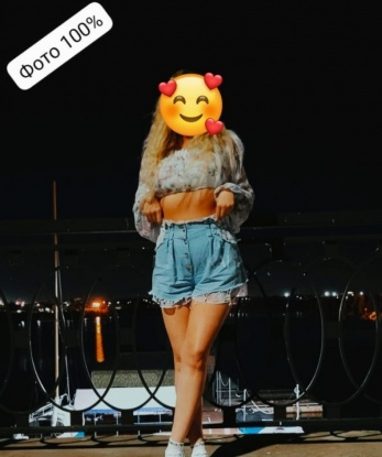 Проститутка Лиля